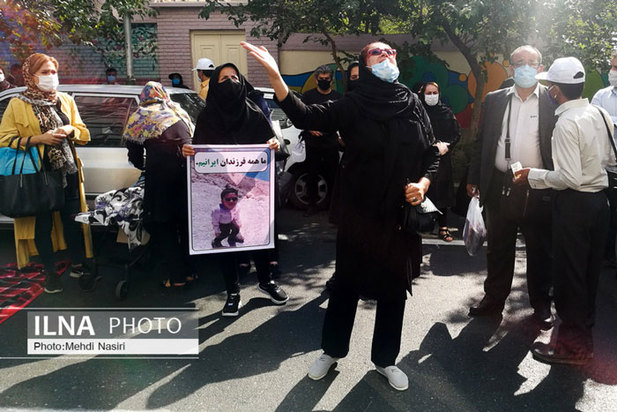 تجمع اعتراضی ام‌پی‌اس