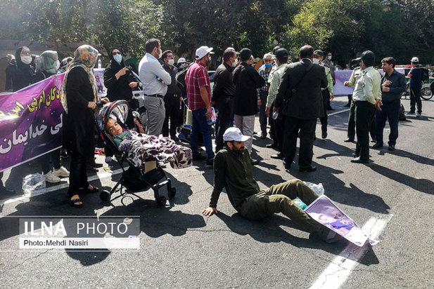 تجمع اعتراضی ام‌پی‌اس