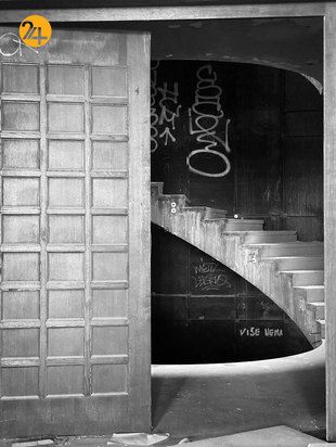 هتل‌های متروکه یوگسلاوی