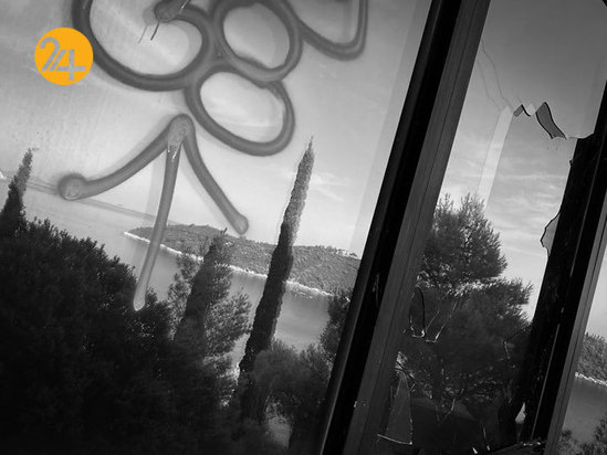 هتل‌های متروکه یوگسلاوی