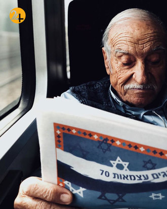 پرتره‌هایی از تصاویر جاده‌ای