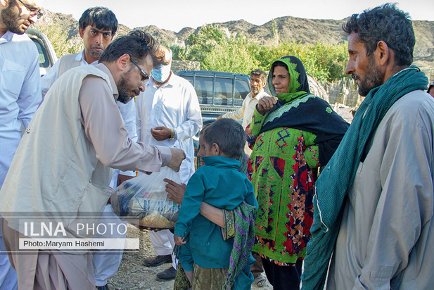 خیریه زندگی خوب