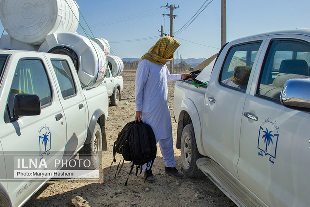 خیریه زندگی خوب