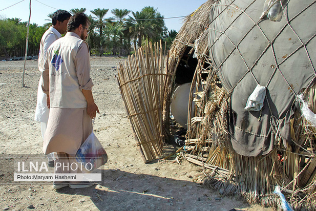 خیریه زندگی خوب