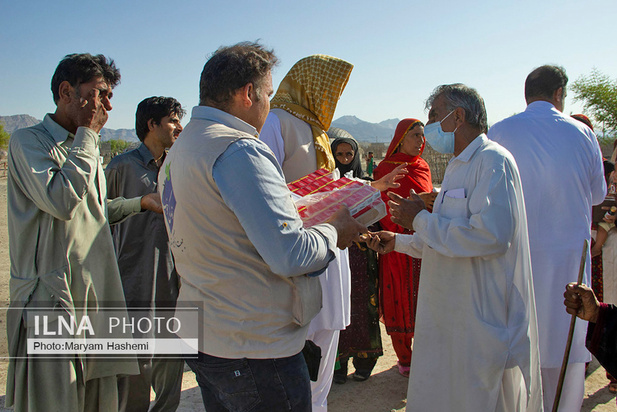 خیریه زندگی خوب