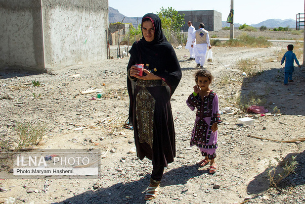 خیریه زندگی خوب