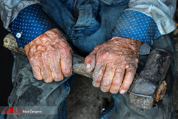 مشاغل فراموش شده