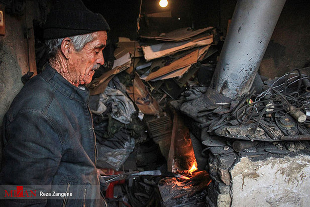 مشاغل فراموش شده