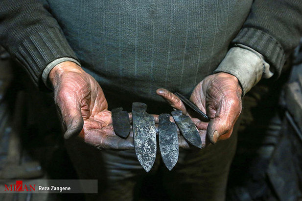 مشاغل فراموش شده