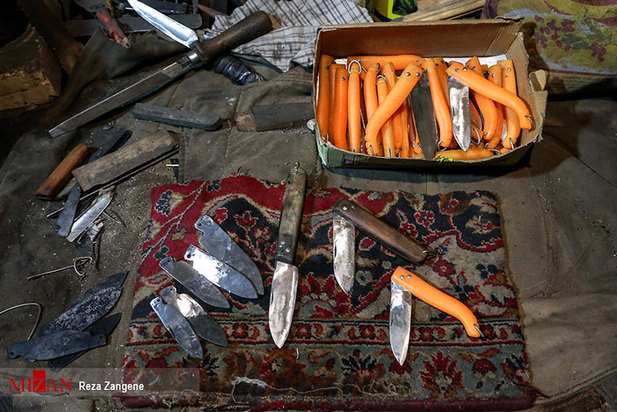 مشاغل فراموش شده