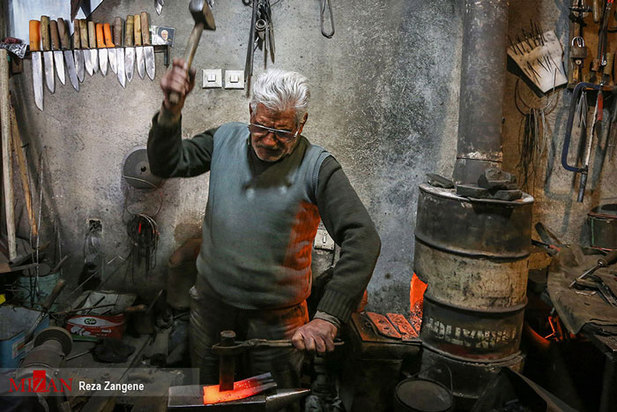 مشاغل فراموش شده