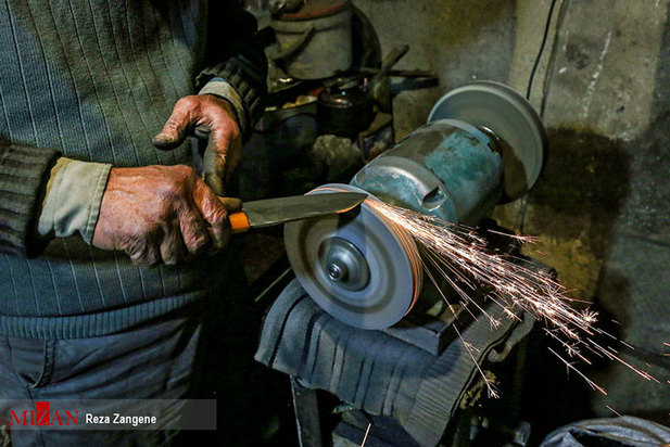 مشاغل فراموش شده