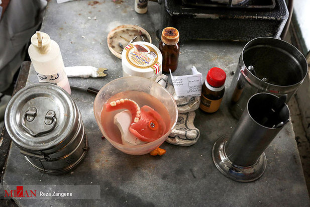 مشاغل فراموش شده