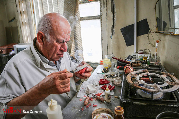 مشاغل فراموش شده