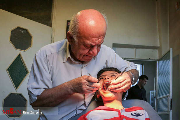 مشاغل فراموش شده