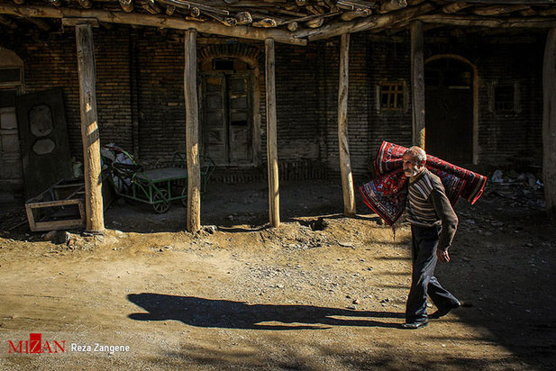 مشاغل فراموش شده