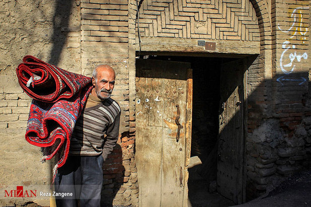 مشاغل فراموش شده