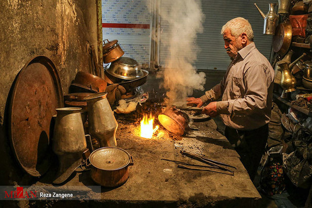 مشاغل فراموش شده