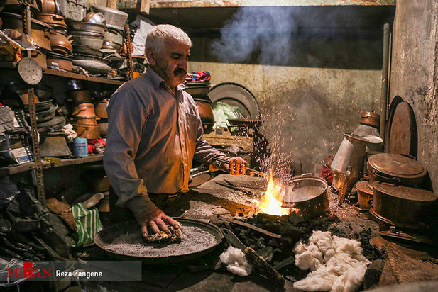 مشاغل فراموش شده