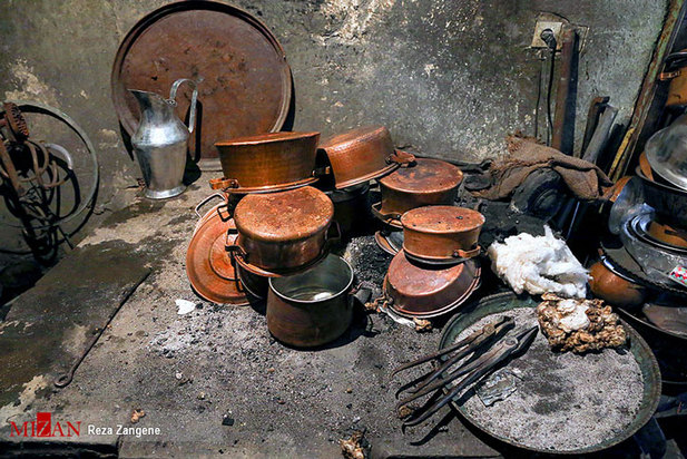 مشاغل فراموش شده