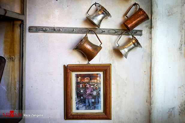 مشاغل فراموش شده