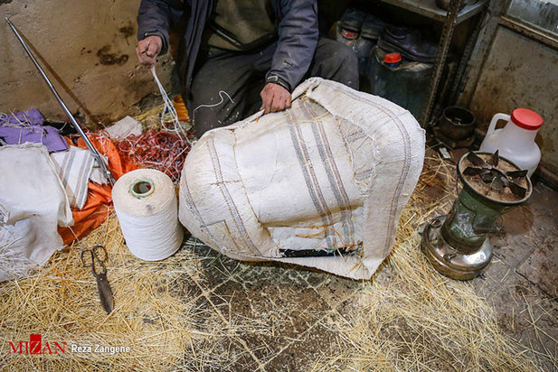 مشاغل فراموش شده