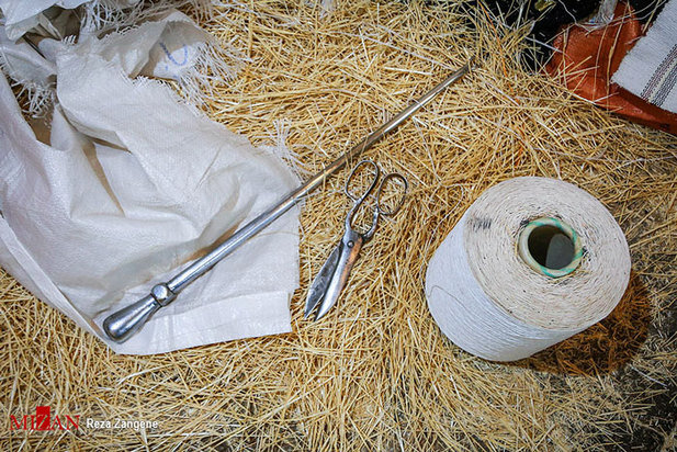 مشاغل فراموش شده