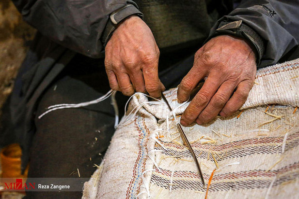 مشاغل فراموش شده