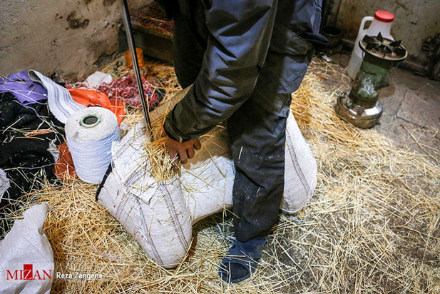 مشاغل فراموش شده