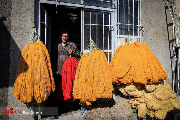 مشاغل فراموش شده