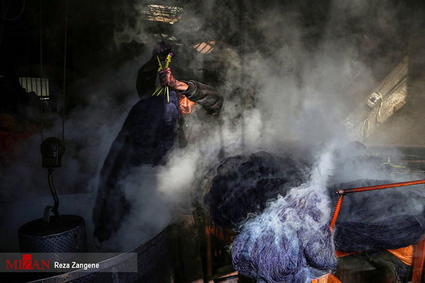 مشاغل فراموش شده