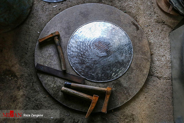 مشاغل فراموش شده