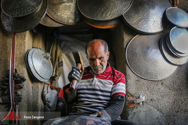 مشاغل فراموش شده