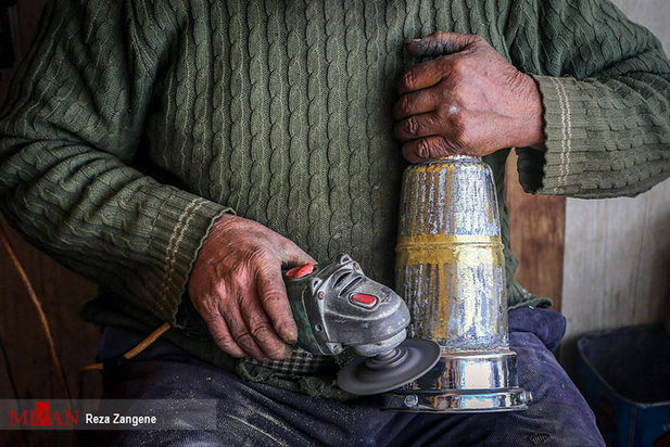 مشاغل فراموش شده