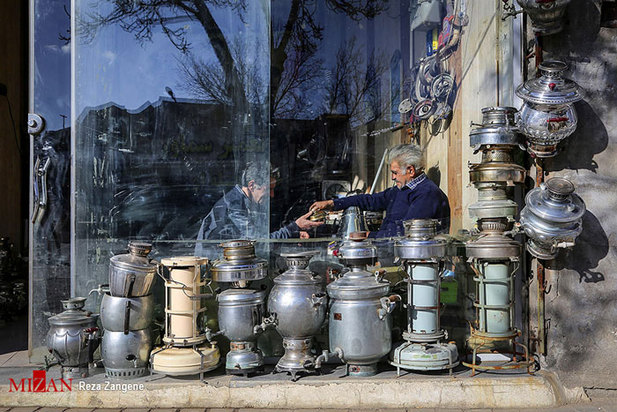 مشاغل فراموش شده