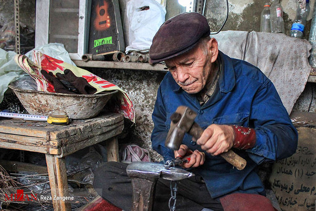 مشاغل فراموش شده