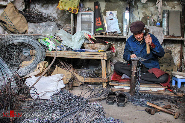 مشاغل فراموش شده