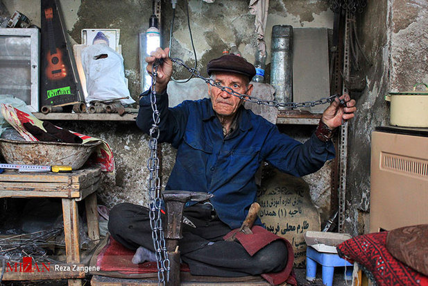 مشاغل فراموش شده