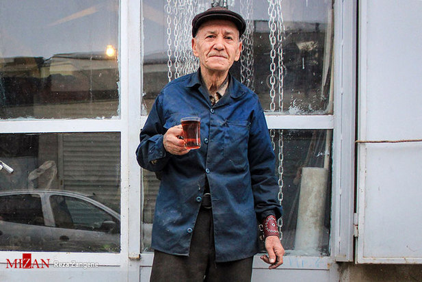 مشاغل فراموش شده