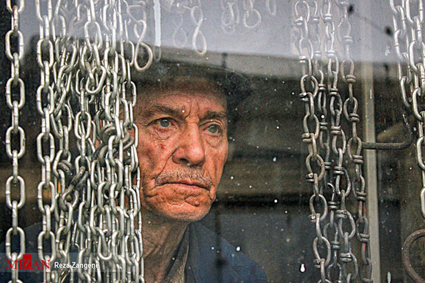 مشاغل فراموش شده