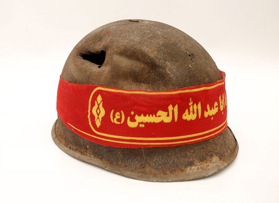 تجهیزات بازمانده از جنگ ایران و عراق