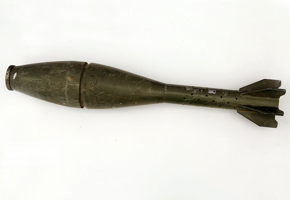 تجهیزات بازمانده از جنگ ایران و عراق