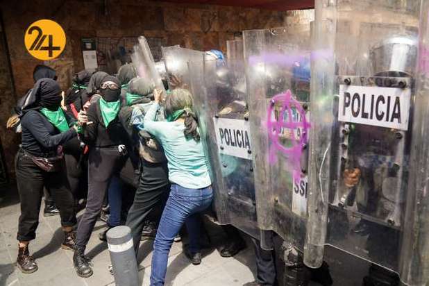 تظاهرات سقط جنین