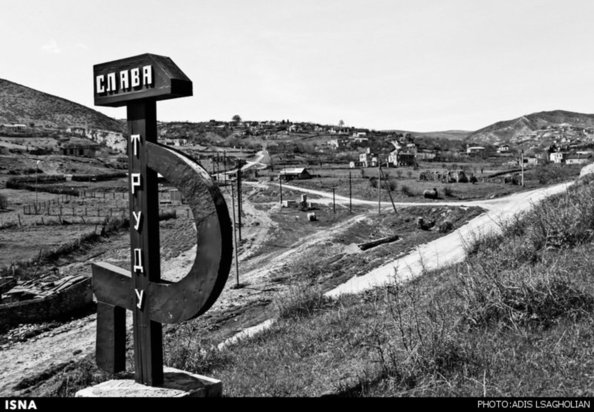 مناقشه قره باغ