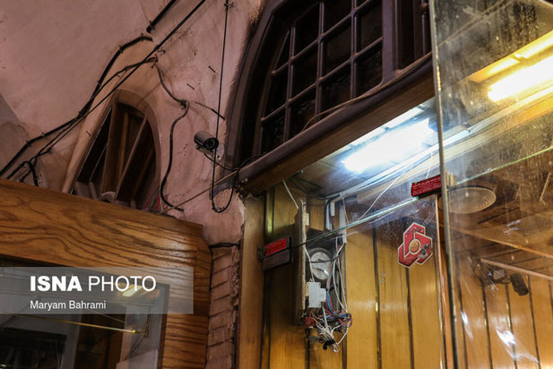 نقش جهان در آتش