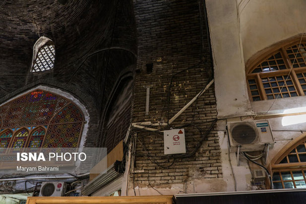 نقش جهان در آتش