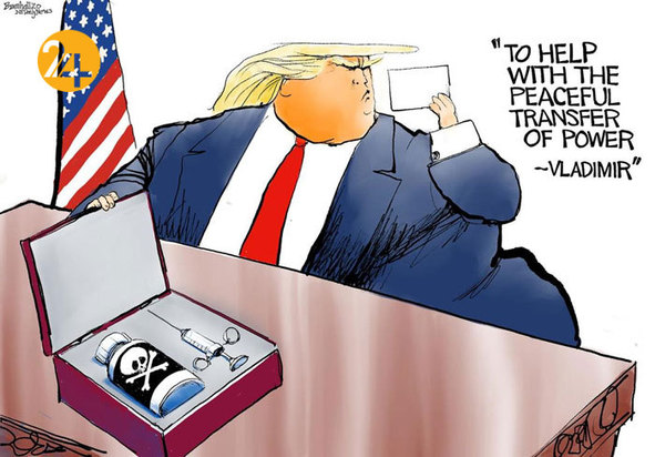 دیدنی‌ترین کاریکاتورهای ترامپ