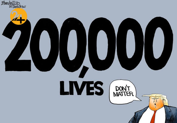 دیدنی‌ترین کاریکاتورهای ترامپ