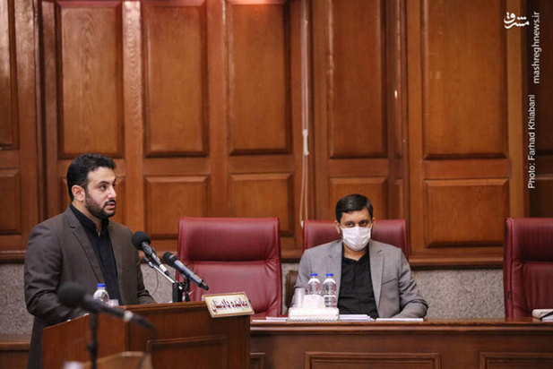 دادگاه متهم میلیاردی بانک سرمایه