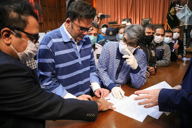 دادگاه متهم میلیاردی بانک سرمایه